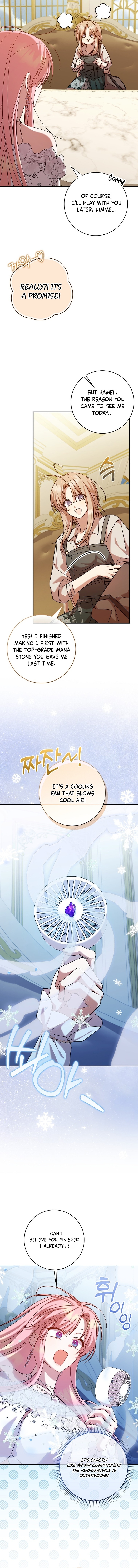 Read Hush Now, Saintess! chapter 38 image 6 on Lezhin