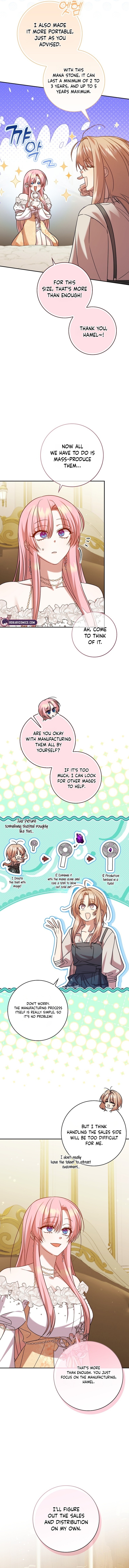 Read Hush Now, Saintess! chapter 38 image 7 on Lezhin