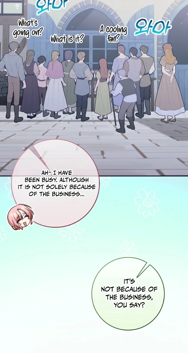Read Hush Now, Saintess! chapter 40 image 12 on Lezhin