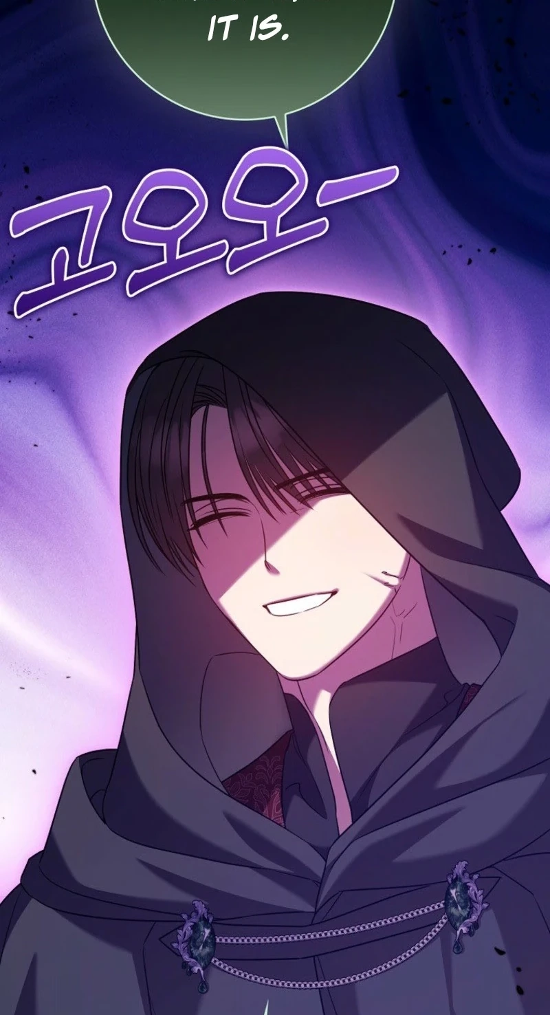 Read Hush Now, Saintess! chapter 40 image 20 on Lezhin
