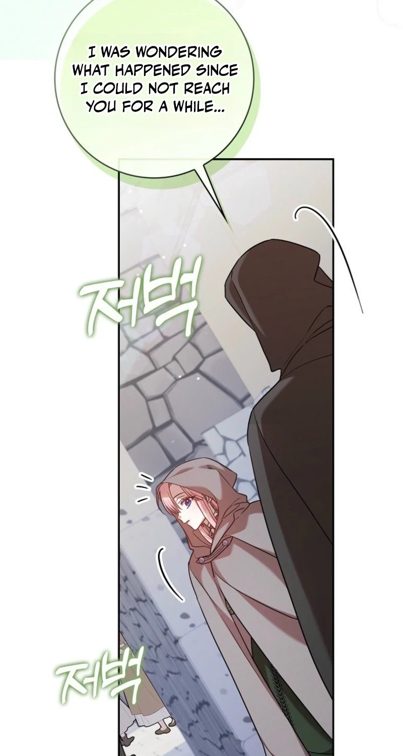 Read Hush Now, Saintess! chapter 40 image 6 on Lezhin
