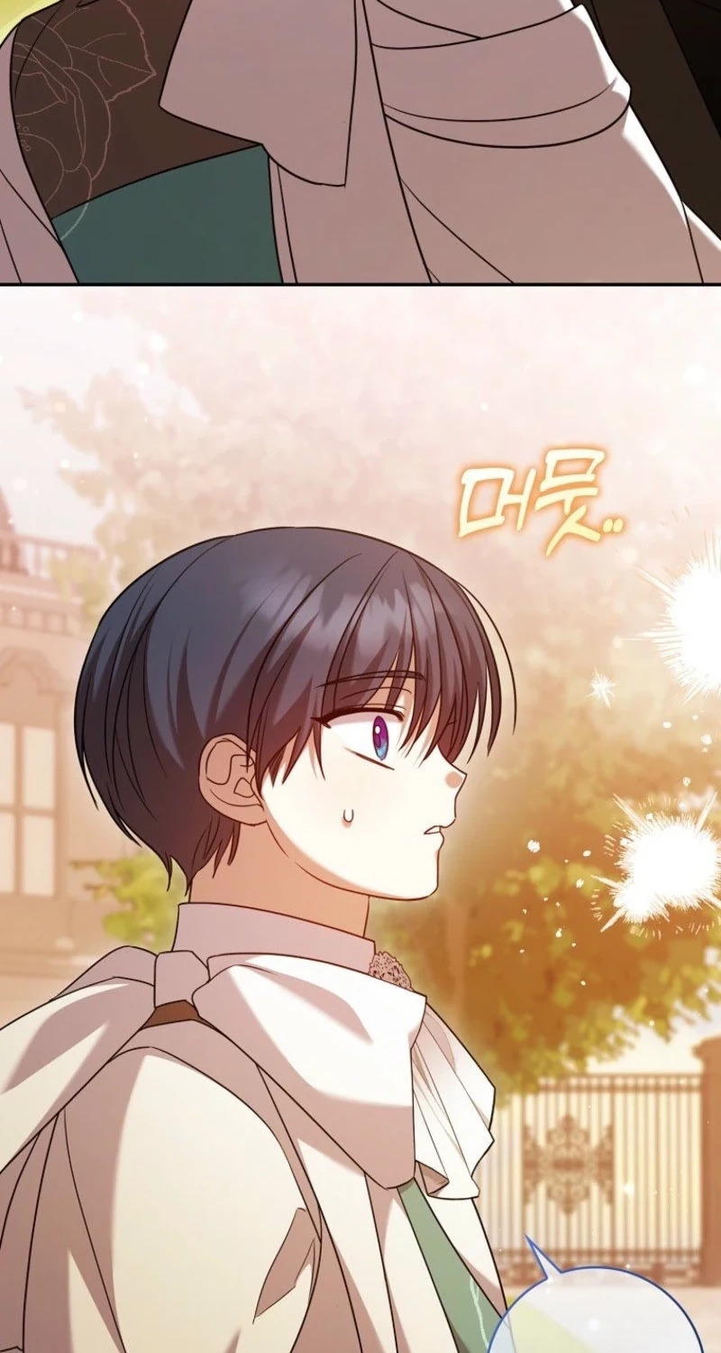Read Hush Now, Saintess! chapter 40 image 73 on Lezhin