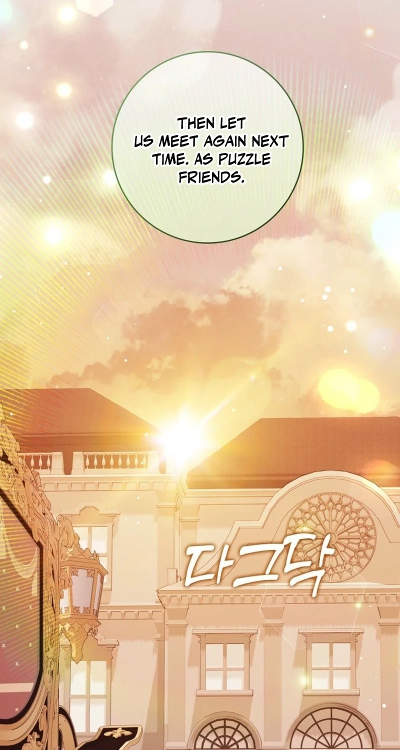 Read Hush Now, Saintess! chapter 40 image 76 on Lezhin