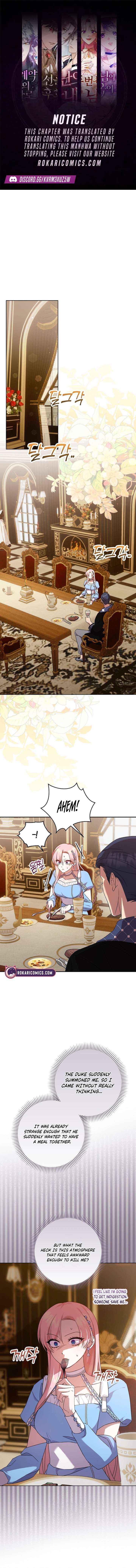 Read Hush Now, Saintess! chapter 7 image 1 on Lezhin
