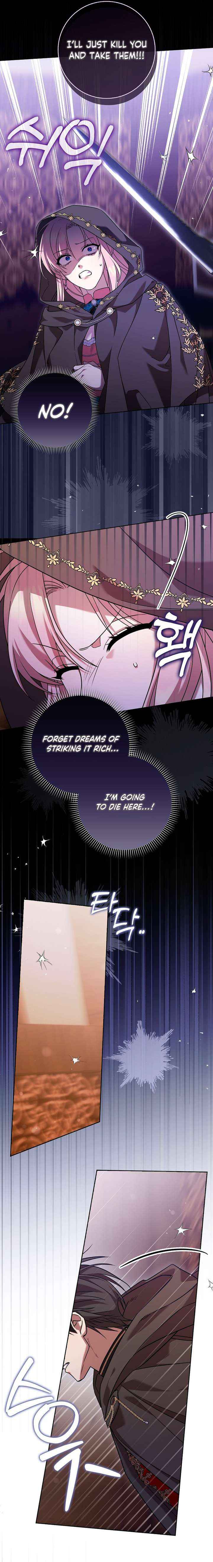 Read Hush Now, Saintess! chapter 9 image 11 on Lezhin