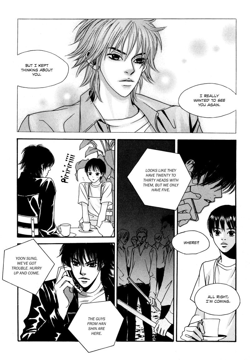 Read HWA chapter 1.1 image 26 on Lezhin
