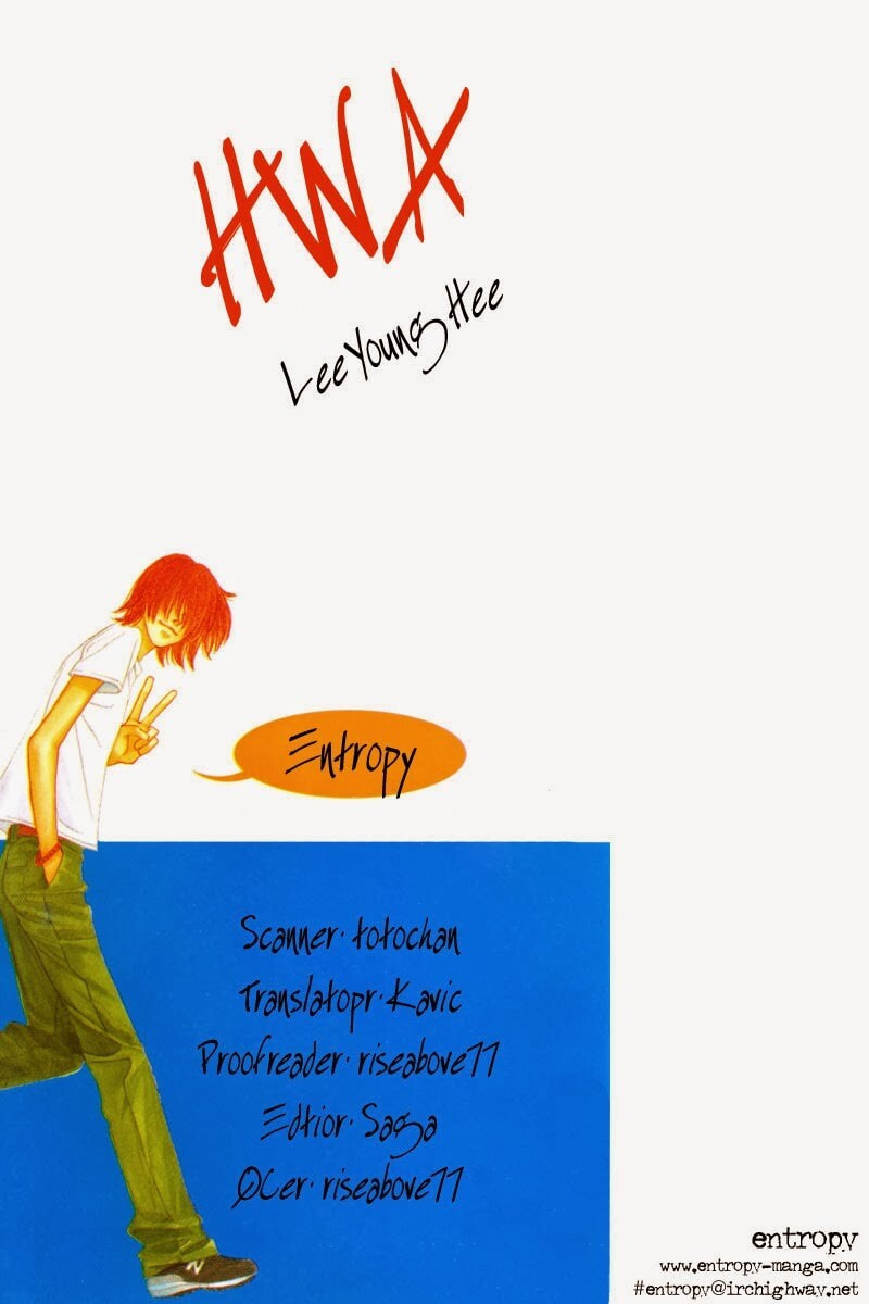 Read HWA chapter 1.2 image 2 on Lezhin