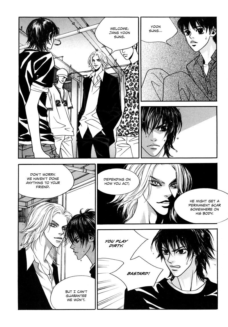 Read HWA chapter 1.3 image 10 on Lezhin