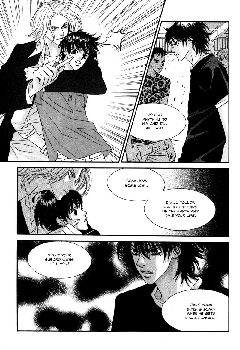 Read HWA chapter 1.3 image 16 on Lezhin