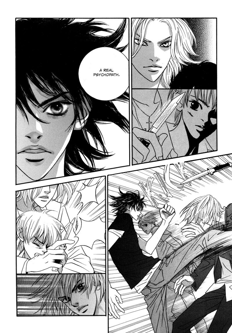 Read HWA chapter 1.3 image 17 on Lezhin