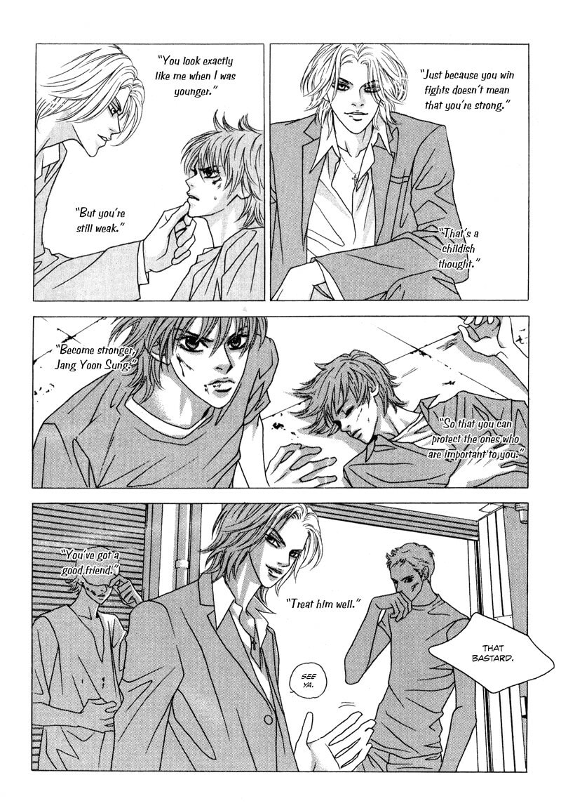 Read HWA chapter 1.3 image 24 on Lezhin