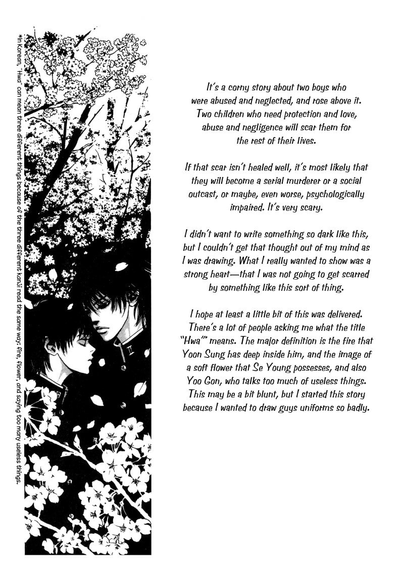 Read HWA chapter 1.3 image 29 on Lezhin