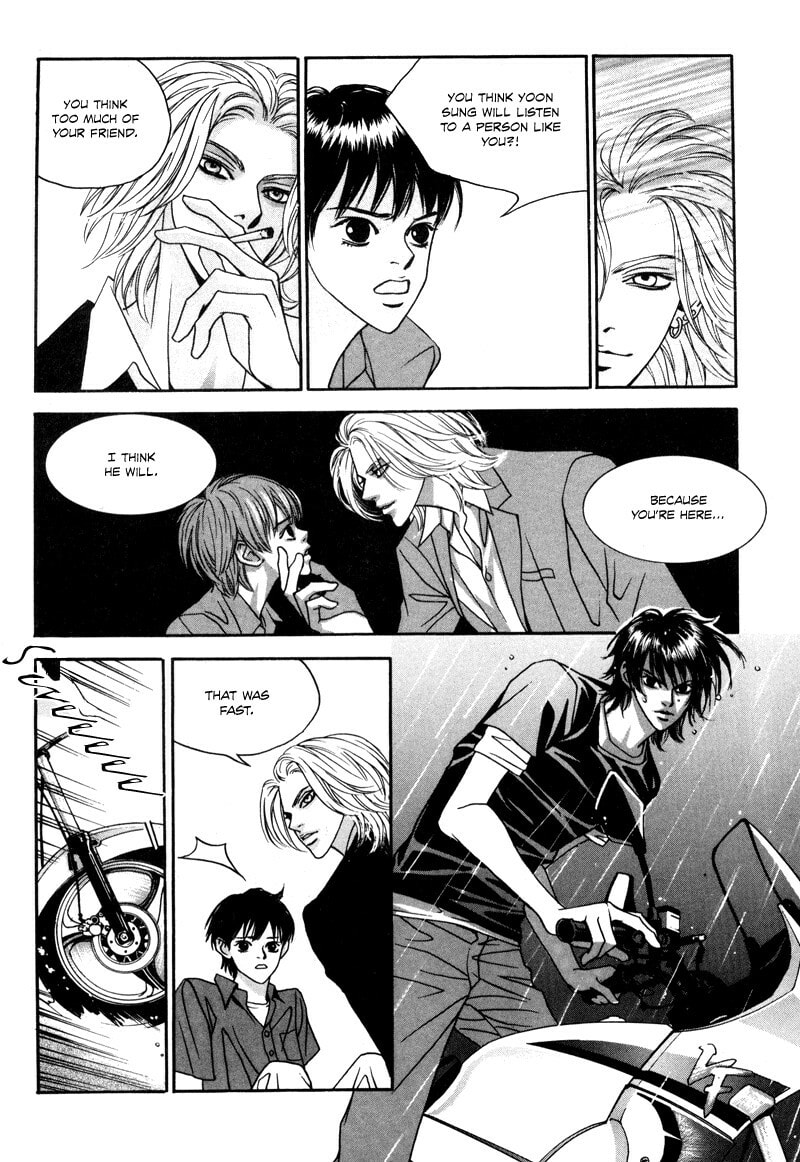 Read HWA chapter 1.3 image 9 on Lezhin