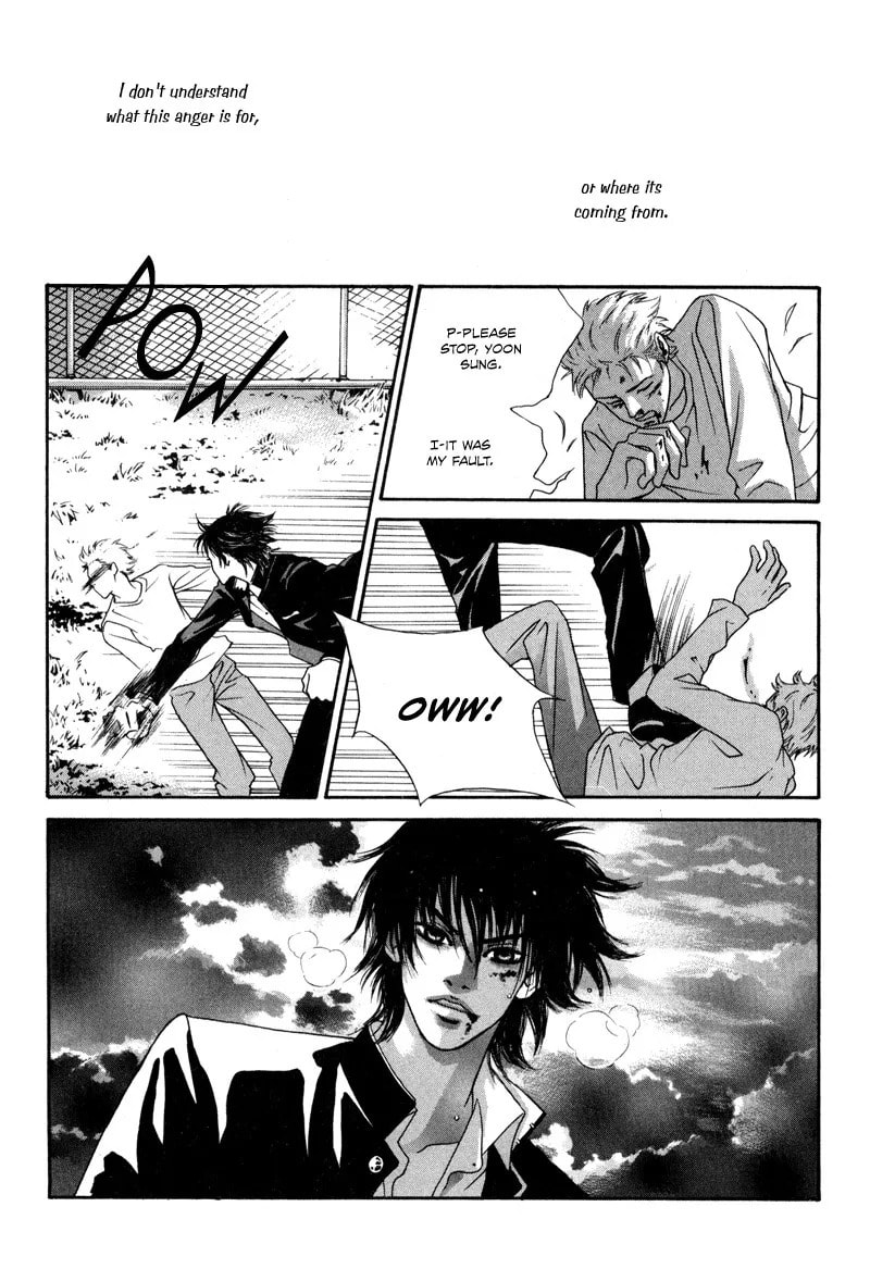 Read HWA chapter 1 image 12 on Lezhin
