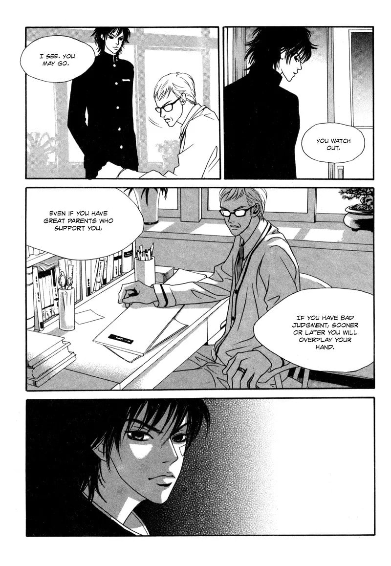 Read HWA chapter 1 image 15 on Lezhin