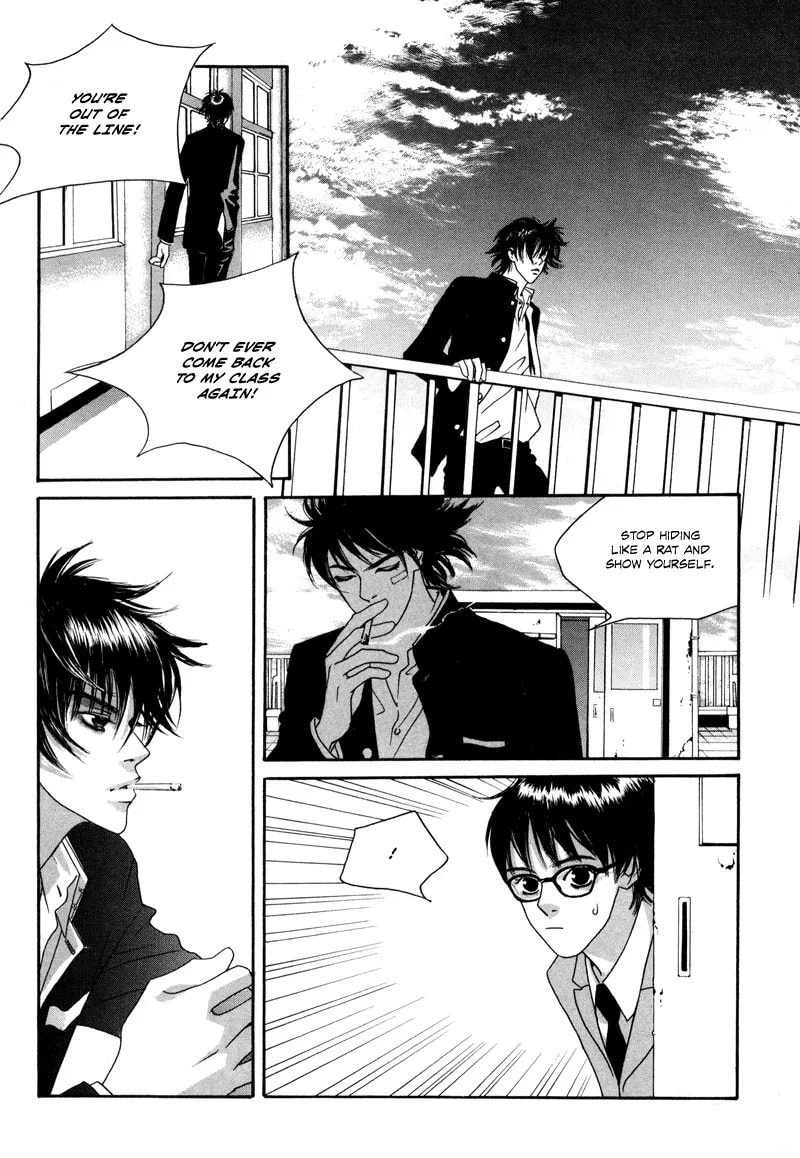 Read HWA chapter 1 image 18 on Lezhin