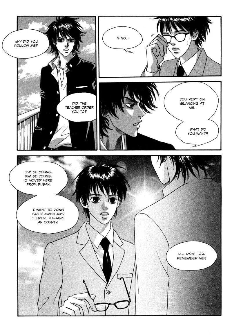 Read HWA chapter 1 image 19 on Lezhin