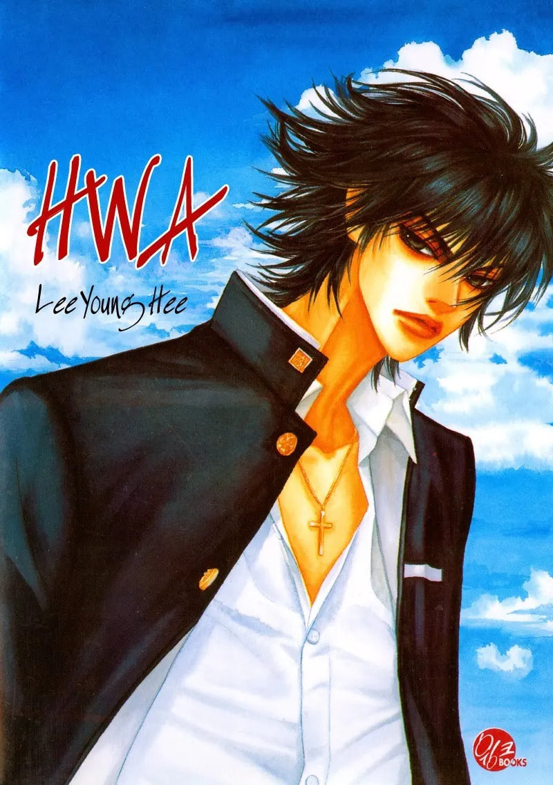 Read HWA chapter 1 image 2 on Lezhin
