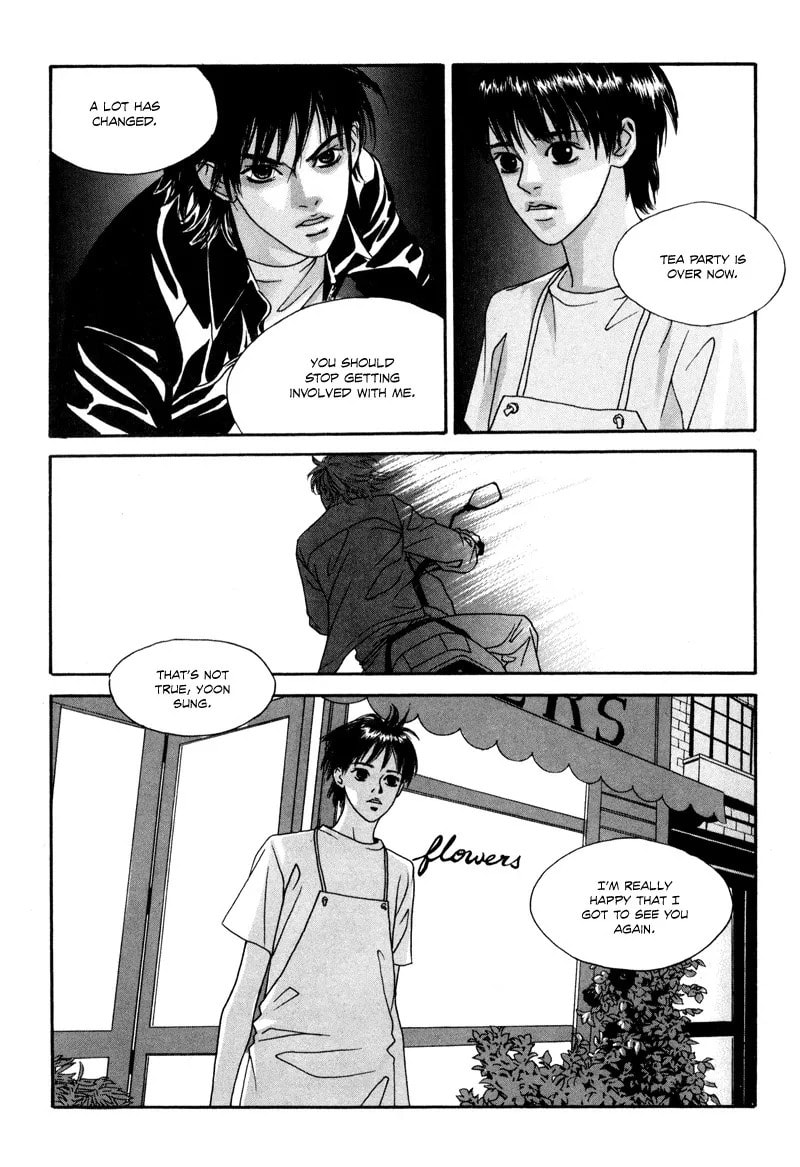 Read HWA chapter 1 image 28 on Lezhin