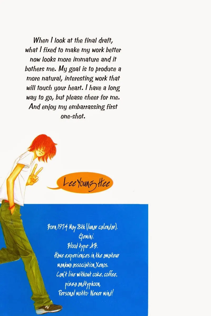 Read HWA chapter 1 image 4 on Lezhin