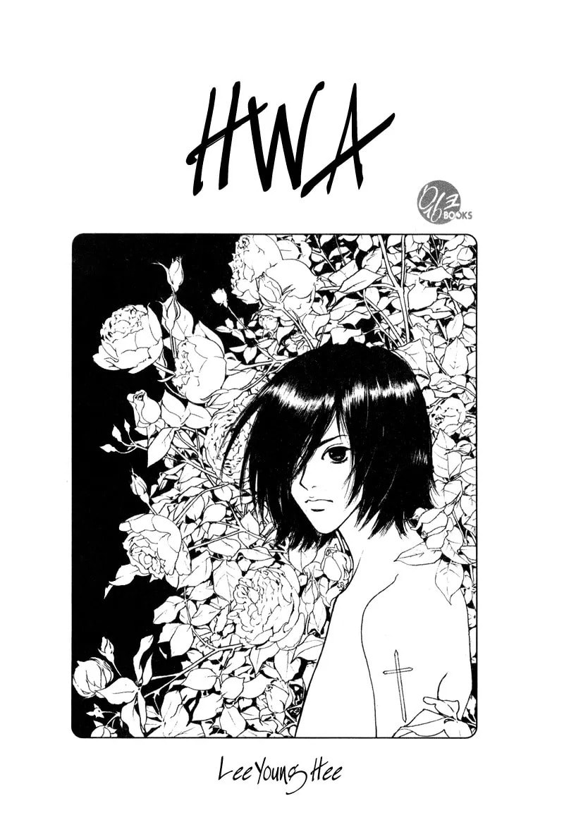 Read HWA chapter 1 image 8 on Lezhin