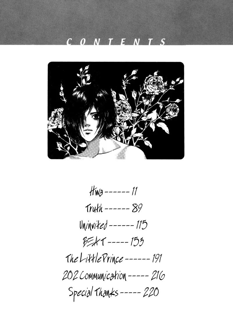 Read HWA chapter 1 image 9 on Lezhin