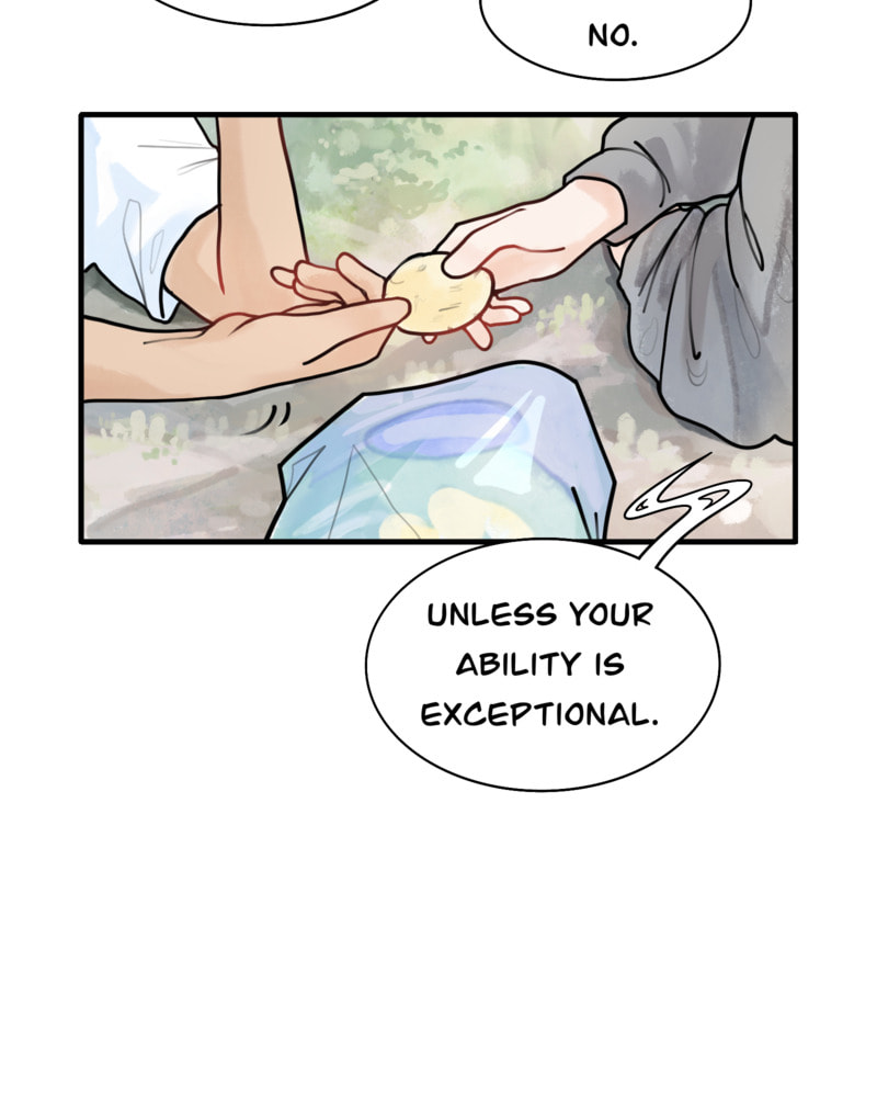 Read HWA chapter 116 image 16 on Lezhin