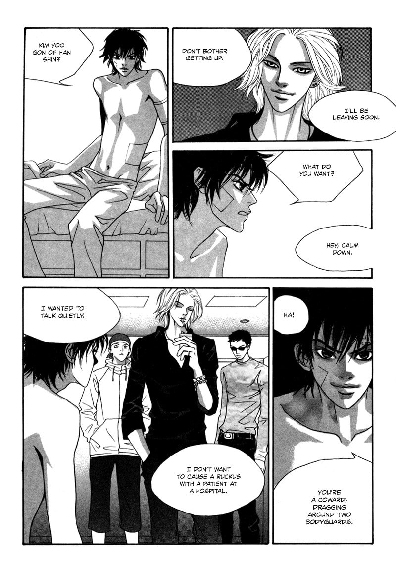 Read HWA chapter 2 image 15 on Lezhin