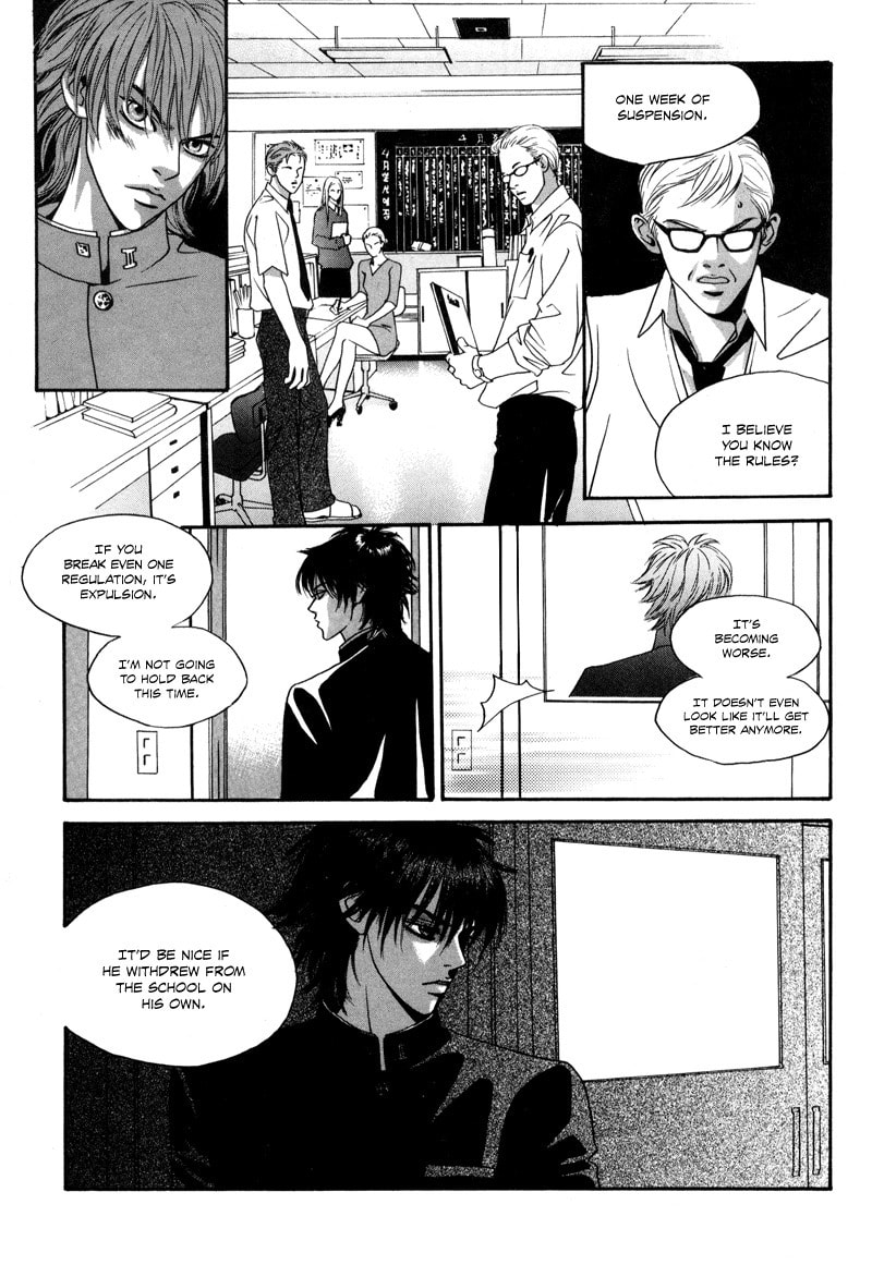 Read HWA chapter 2 image 20 on Lezhin