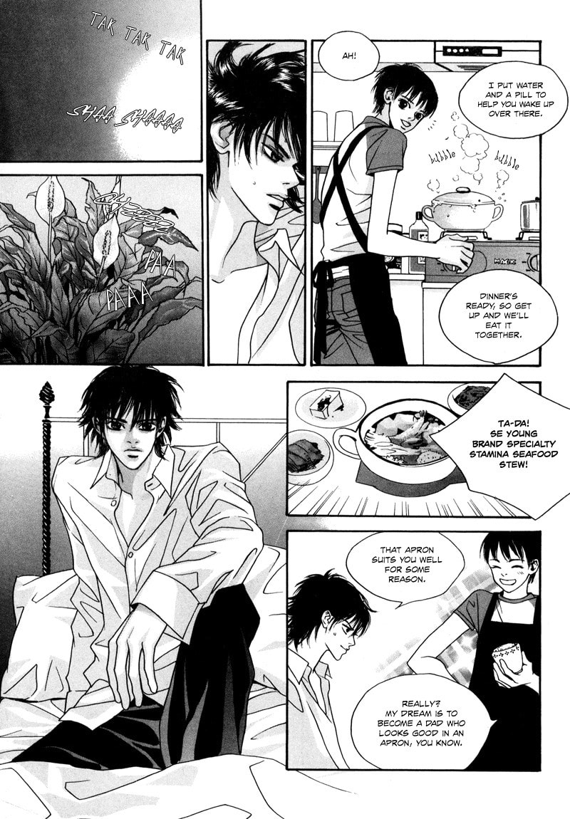 Read HWA chapter 2 image 24 on Lezhin