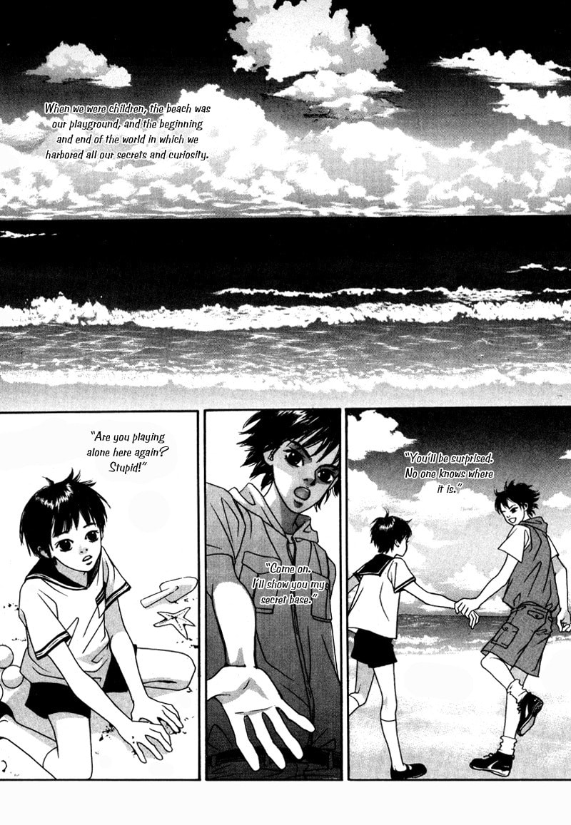 Read HWA chapter 2 image 4 on Lezhin