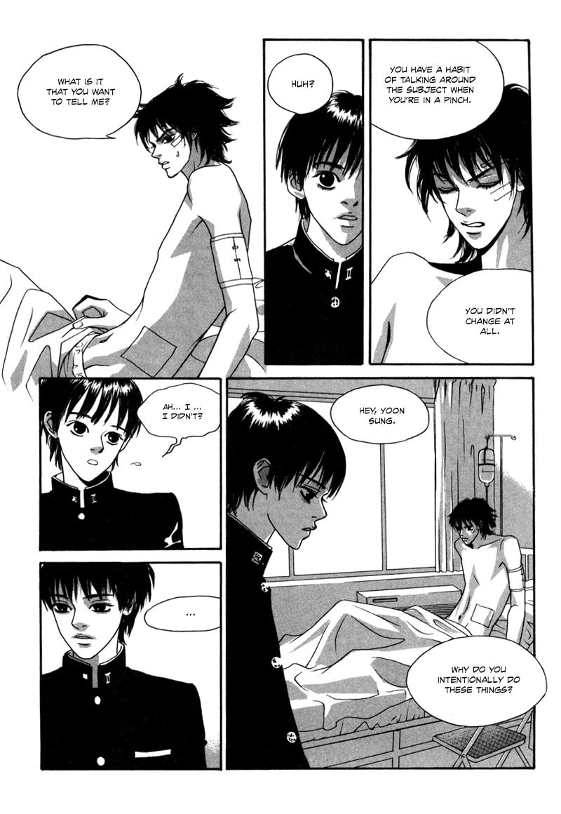 Read HWA chapter 2 image 8 on Lezhin