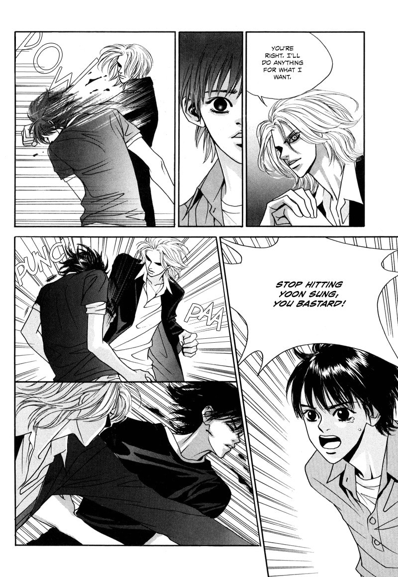 Read HWA chapter 3 image 11 on Lezhin