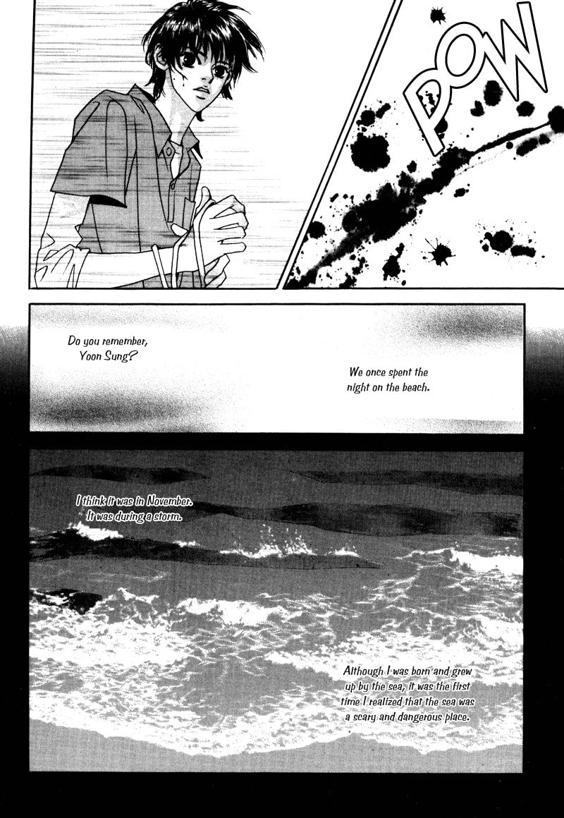 Read HWA chapter 3 image 19 on Lezhin