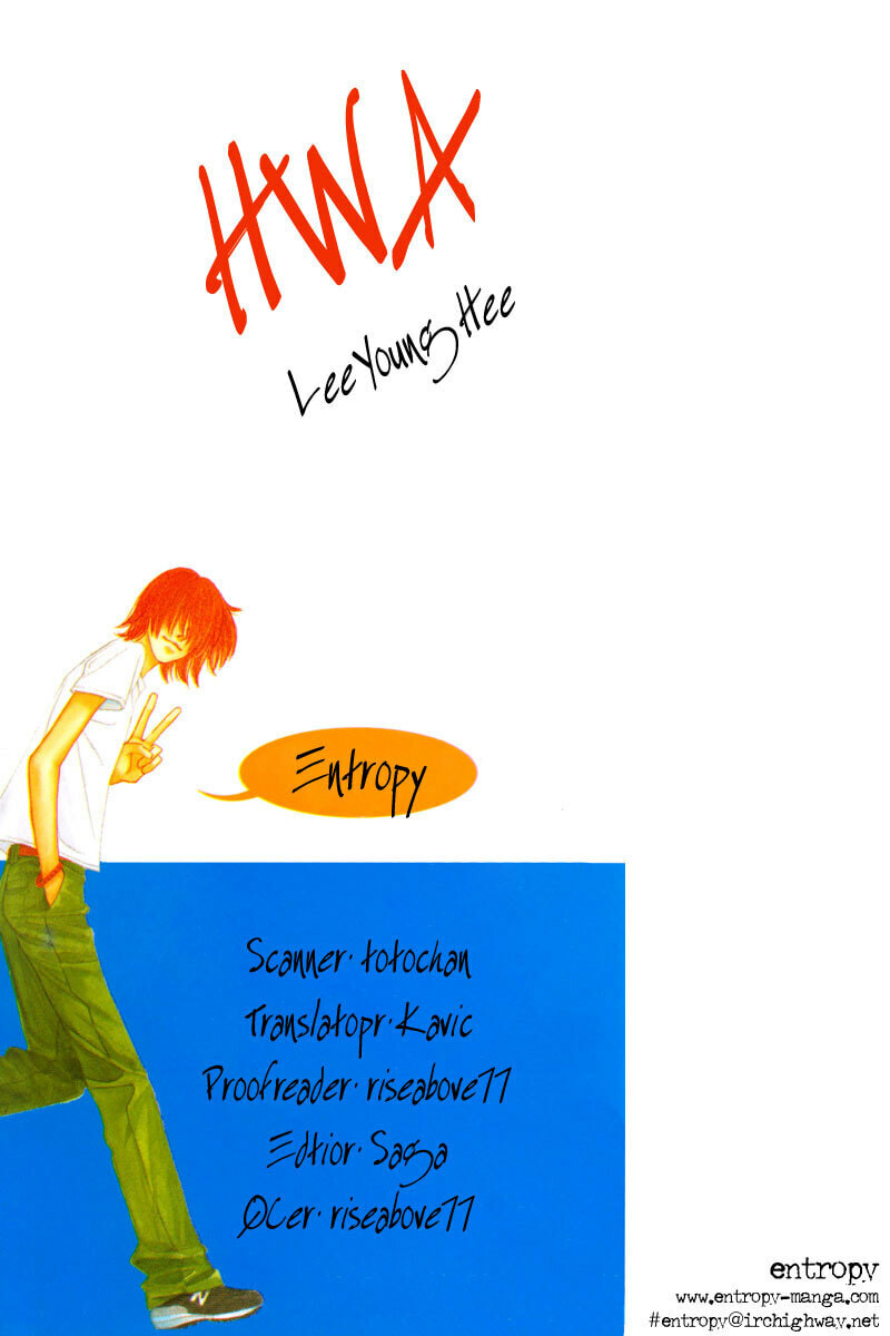 Read HWA chapter 3 image 2 on Lezhin