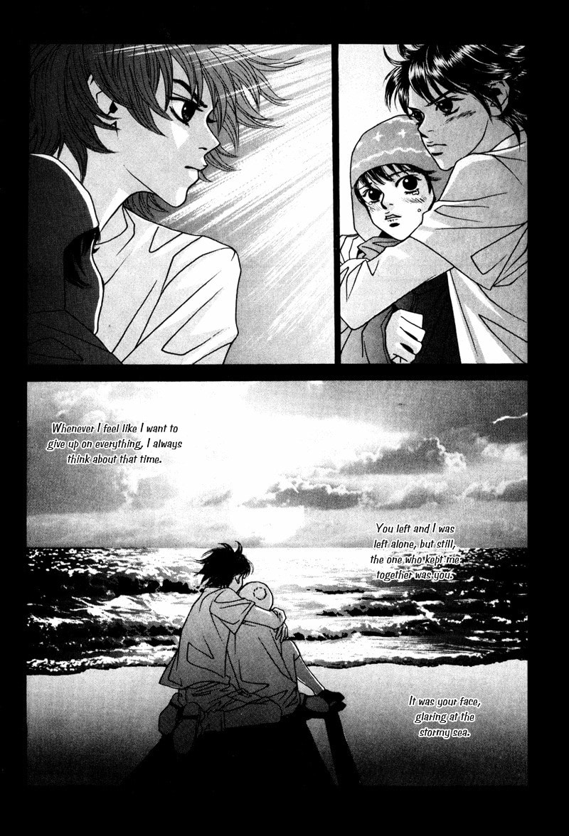 Read HWA chapter 3 image 21 on Lezhin
