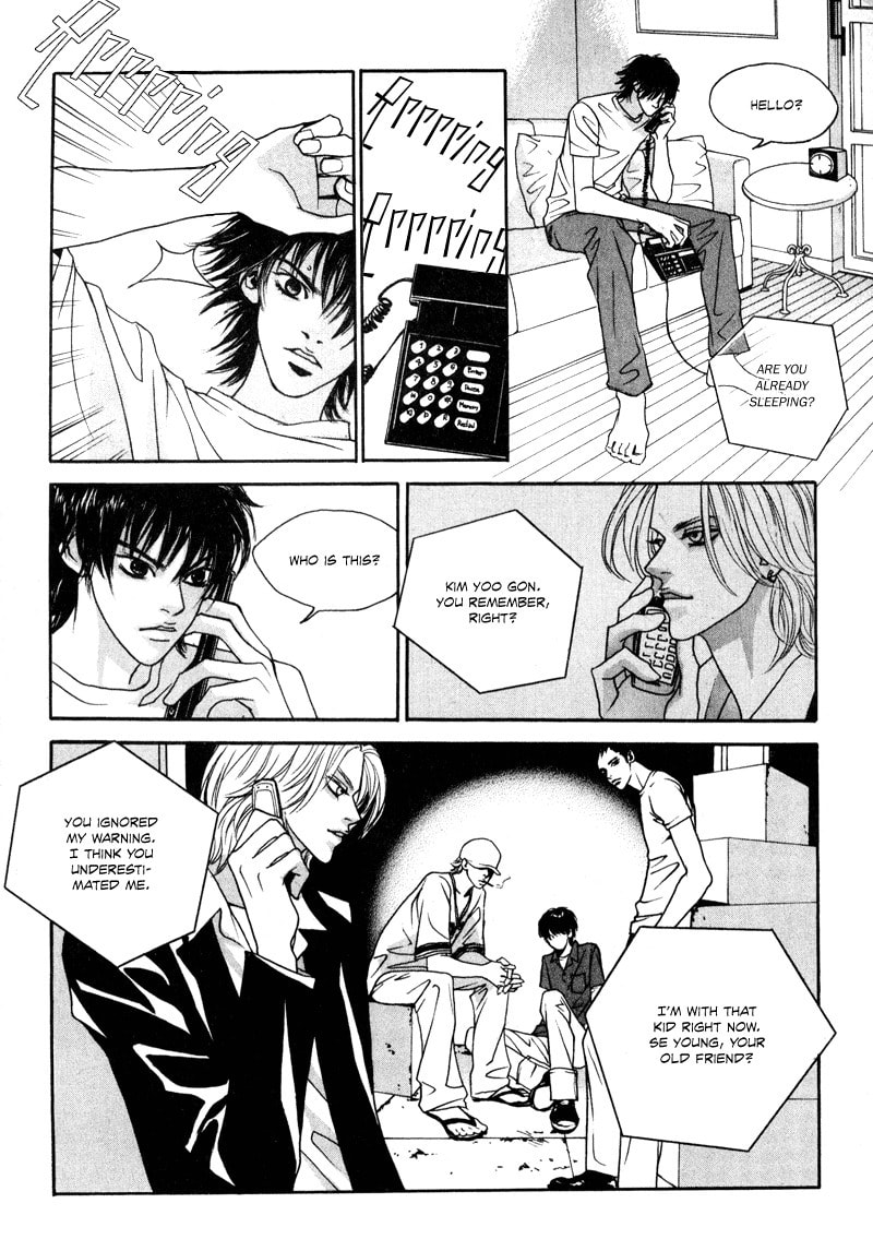 Read HWA chapter 3 image 5 on Lezhin
