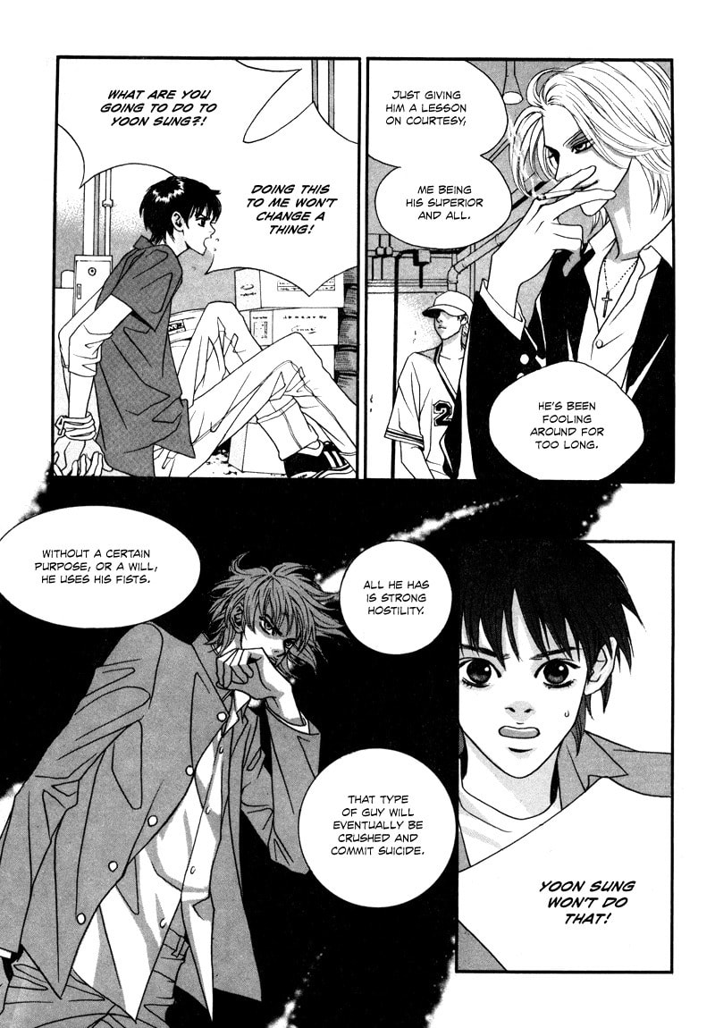 Read HWA chapter 3 image 8 on Lezhin