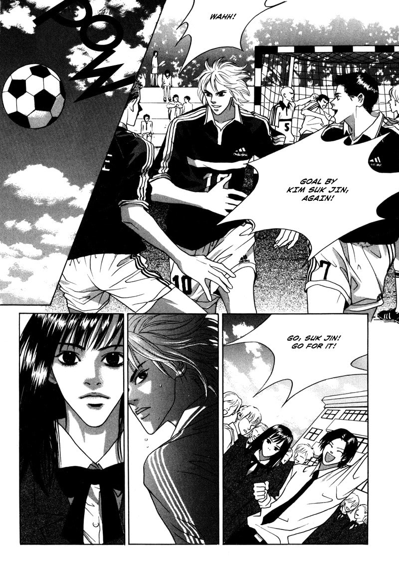 Read HWA chapter 4 image 16 on Lezhin