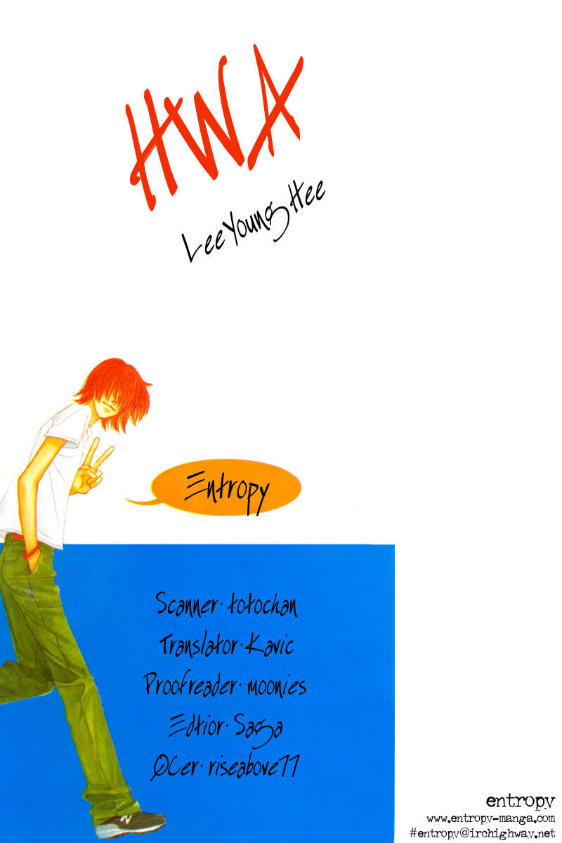 Read HWA chapter 4 image 2 on Lezhin