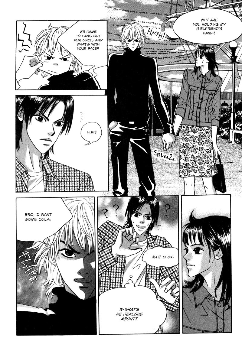 Read HWA chapter 4 image 21 on Lezhin