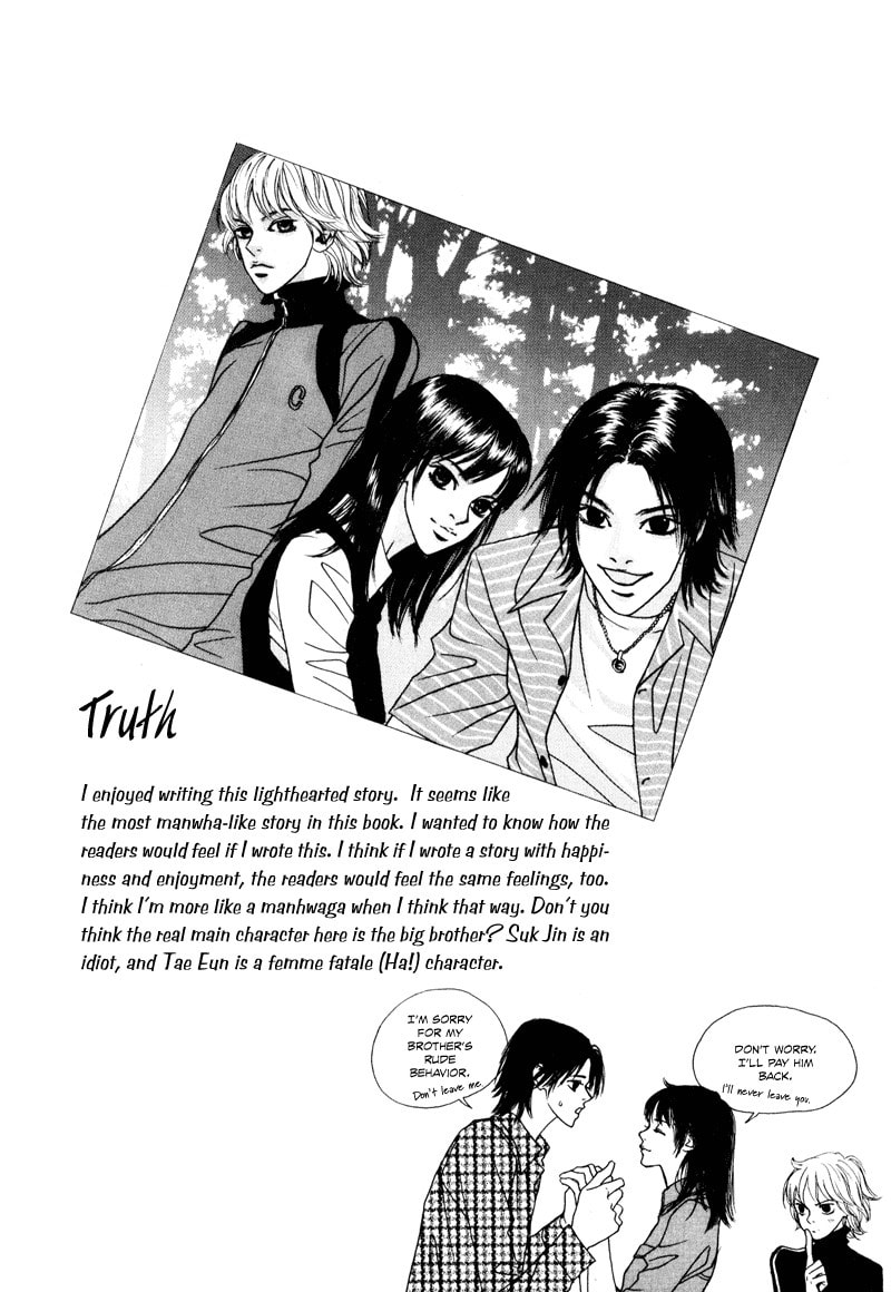 Read HWA chapter 4 image 28 on Lezhin