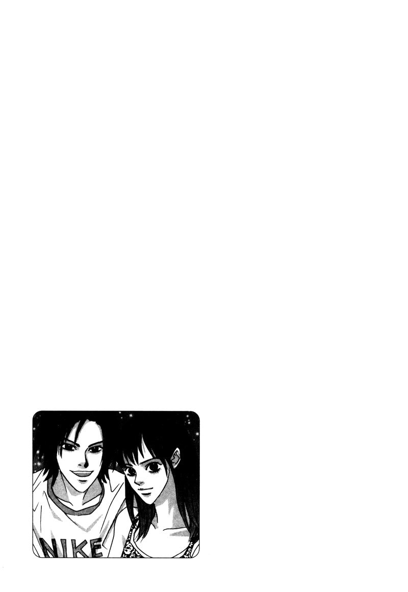 Read HWA chapter 4 image 3 on Lezhin