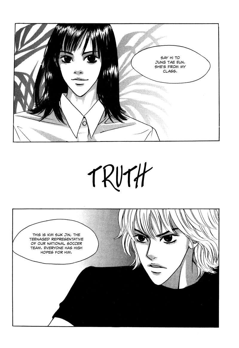 Read HWA chapter 4 image 4 on Lezhin