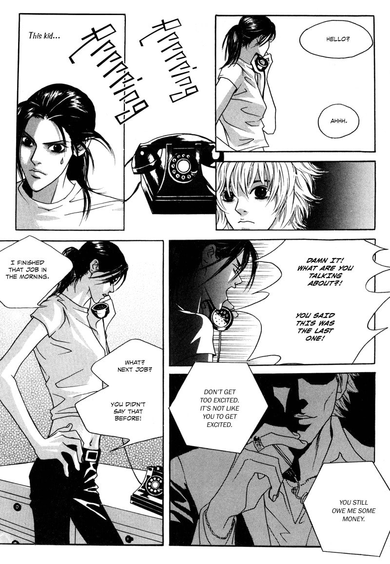 Read HWA chapter 5 image 12 on Lezhin