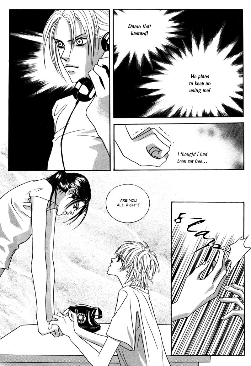 Read HWA chapter 5 image 13 on Lezhin