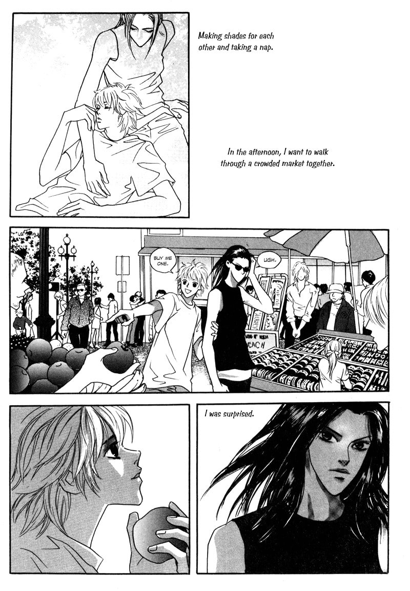 Read HWA chapter 5 image 24 on Lezhin