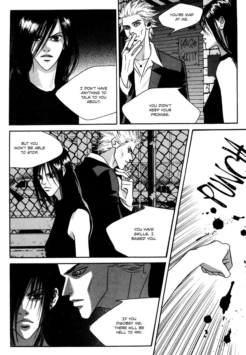 Read HWA chapter 5 image 29 on Lezhin