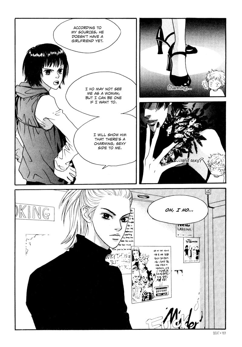 Read HWA chapter 6 image 10 on Lezhin