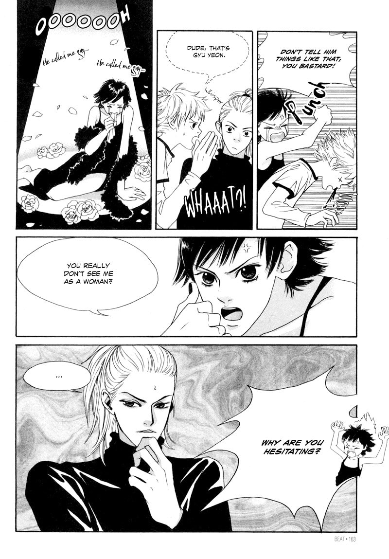 Read HWA chapter 6 image 12 on Lezhin